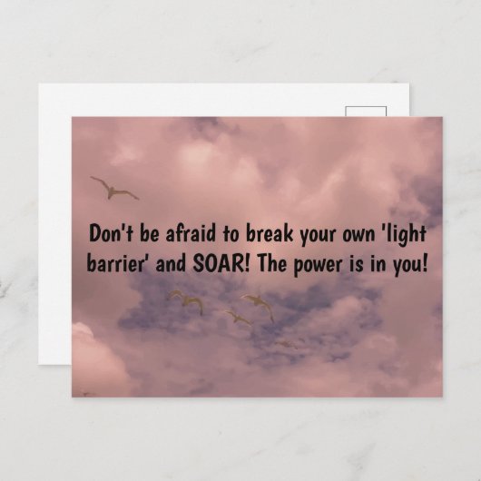 電源は君のクール引用文やる気を起こさせるプリント ポストカード (正面/裏面)