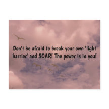 電源は君のクール引用文やる気を起こさせるプリント