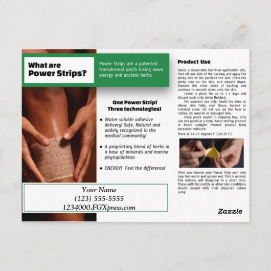 電源ストリップポストカード ポストカード (裏面)