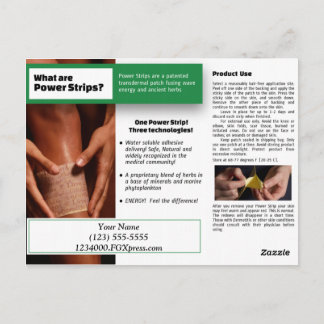 電源ストリップポストカード ポストカード