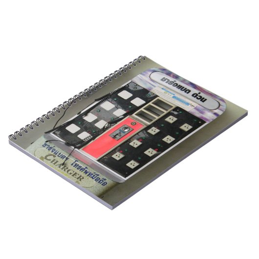 電源ベンダー…電話代金自動販売機 ノートブック (左側)