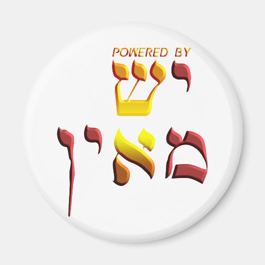 電源供給者 マグネット (正面)