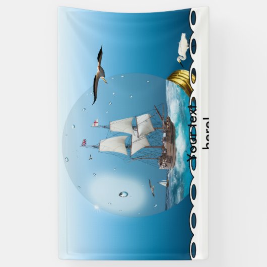 電球の船 横断幕 (縦)