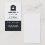 電球インハウスアイコンロゴ電気技師垂直 名刺 (正面/裏面)