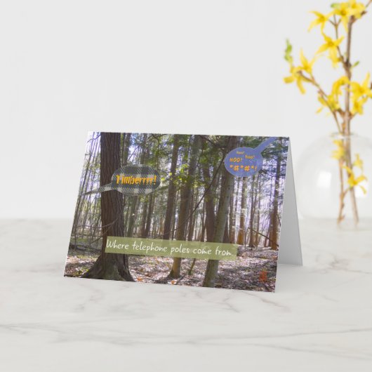 電考える極 カード (黄色い花)