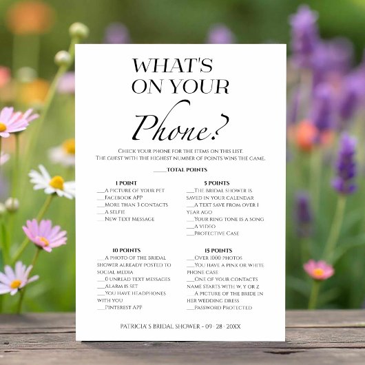 電話のゲームカードのブライダルシャワー 招待状