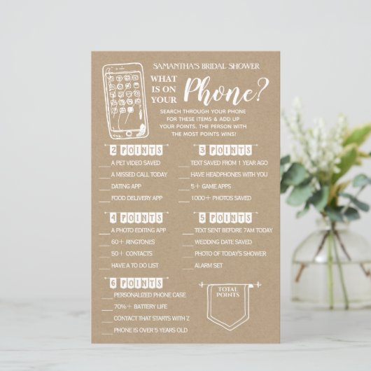 電話のシャワーゲームの英語スペインの (スタンド正面)