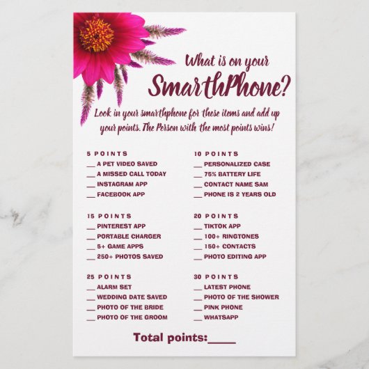 電話のシャワーゲームカードパープル チラシ (正面)