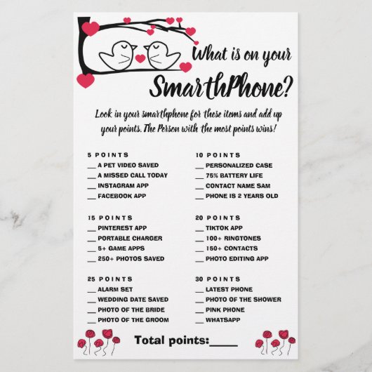 電話のシャワーゲームカードラブバード チラシ (正面)