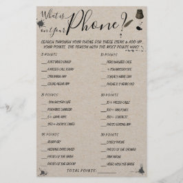 電話の内容 |シャワーゲームカード チラシ