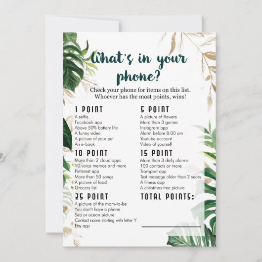 電話の内容Safari Baby Shower Game 招待状 (正面)