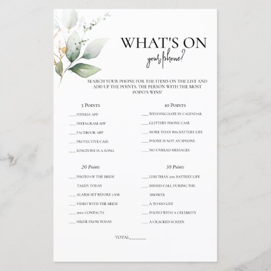 電話の緑のブライダルシャワーゲーム (正面)