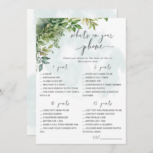 電話の赤ちゃんシャワーゲームとは 招待状 (正面/裏面)