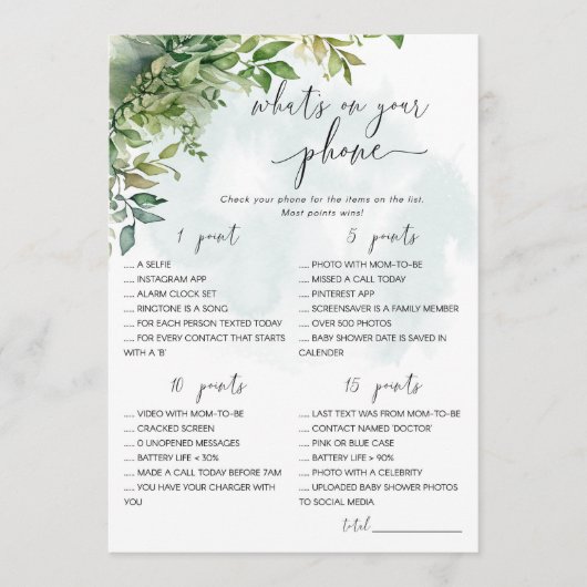 電話の赤ちゃんシャワーゲームとは 招待状 (正面)