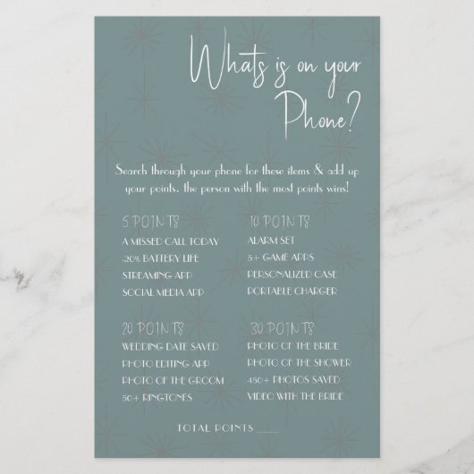 電話は何だ?ゲームカードフライヤー チラシ (正面)