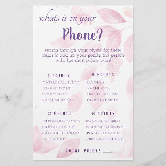 電話は何だ？ゲームカードフライヤー チラシ (正面)