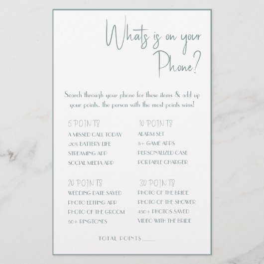 電話は何だ？ゲームカードフライヤー チラシ (正面)