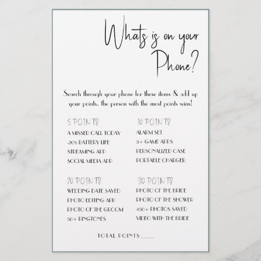 電話は何だ？ゲームカードフライヤー チラシ (正面)