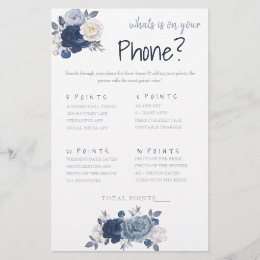 電話は何だ?ゲームカードフライヤー チラシ (正面)