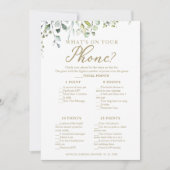 電話ゲームの緑 招待状 (正面)