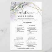 電話フライヤーの緑の幾何学的な何 チラシ (正面)