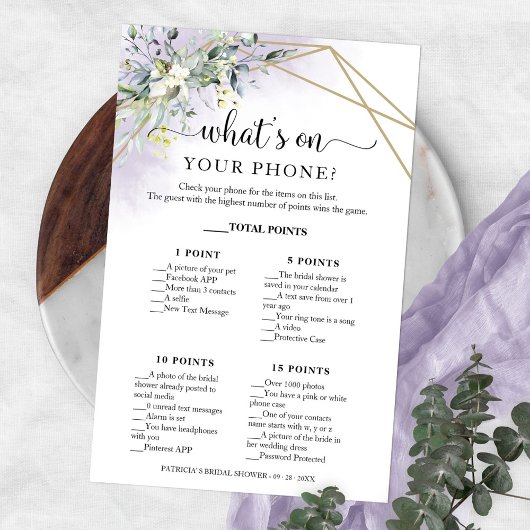 電話フライヤーの緑の幾何学的な何 チラシ