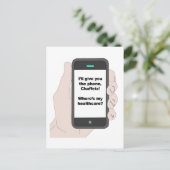 電話与えで俺の医療は? ポストカード (スタンド正面)