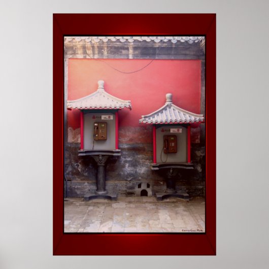 電話中国のブースプリント ポスター (正面)