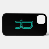 電話箱 Case-Mate iPhoneケース (裏面 (横))