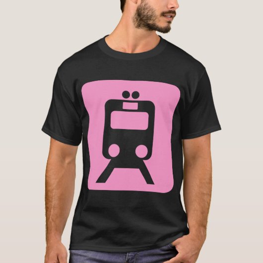 電車のサイン - ピンク Tシャツ (正面)