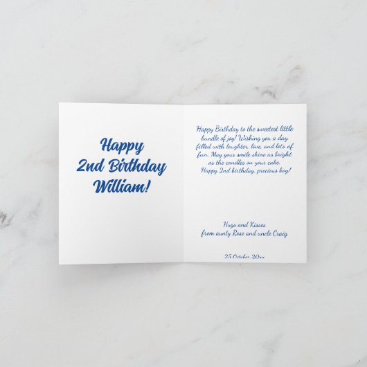 電車の誕生日かわいいテディベアのおもちゃ列車を運転する カード (内部)