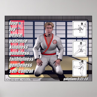 霊の果実 ポスター