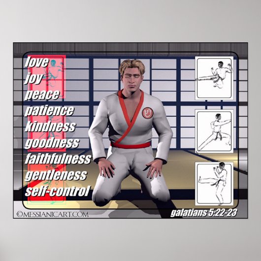 霊の果実 ポスター (正面)