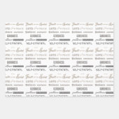 霊の果実 ラッピングペーパーシート (正面3)