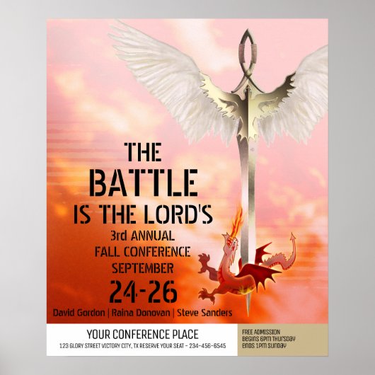 霊剣と龍 ポスター (正面)