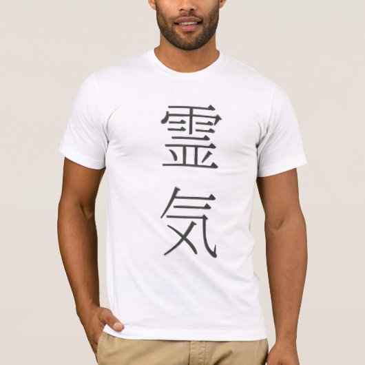 霊気およびイディオムのワイシャツ Tシャツ (正面)