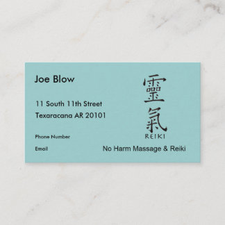 霊気のための漢字 予約カード