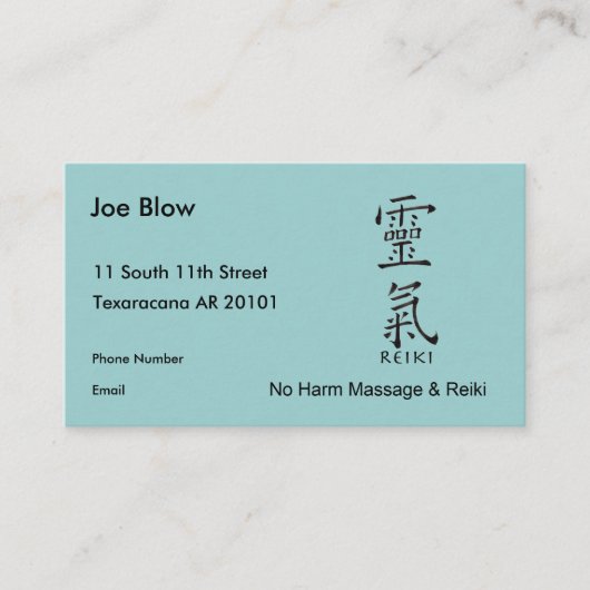 霊気のための漢字 予約カード (正面)