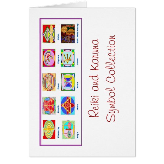 霊気のマスター用具-記号nのサービス品 (正面)