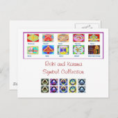 霊気のマスター用具-記号nのサービス品 ポストカード (正面/裏面)