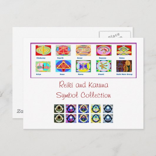 霊気のマスター用具-記号nのサービス品 ポストカード (正面/裏面)