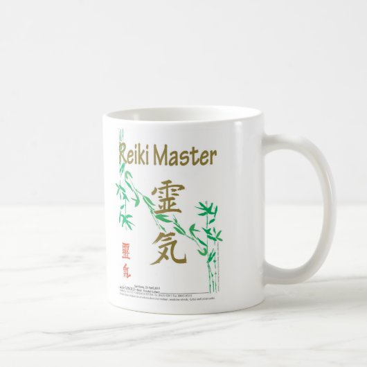 霊気のマスター コーヒーマグカップ (右)