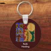 霊気の主な修復キーホルダー キーホルダー (正面)