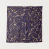 霊気の主義-霊気の教訓の紫色および金ゴールド タペストリー (正面(横))