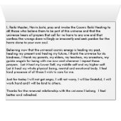 霊気の主要な治療の記号-中祈りの言葉の文字 (内部横(下))