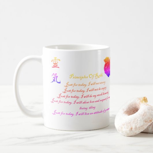 霊気の原則だけで今日の虹 コーヒーマグカップ (ドーナツ)