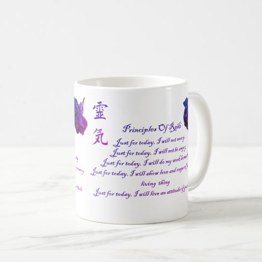 霊気の原則は今日の色のみ コーヒーマグカップ (正面右)