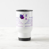 霊気の原則は今日の色のみ トラベルマグ (中央)