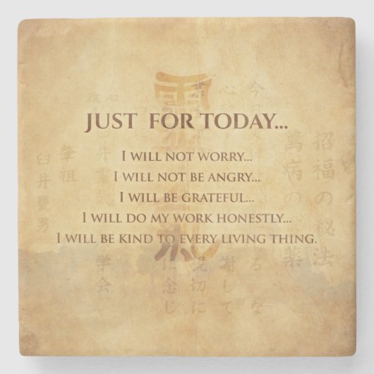 霊気の原則-霊気の方針 ストーンコースター (正面)