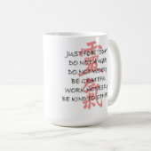 霊気の教訓のマグ コーヒーマグカップ (正面右)